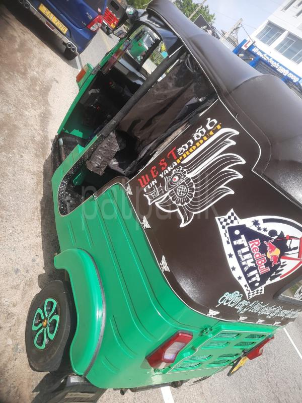 Advertisement image 6