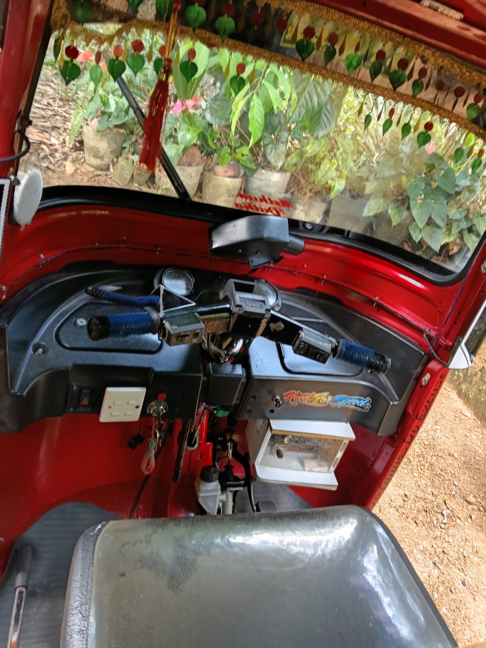 Advertisement image 5