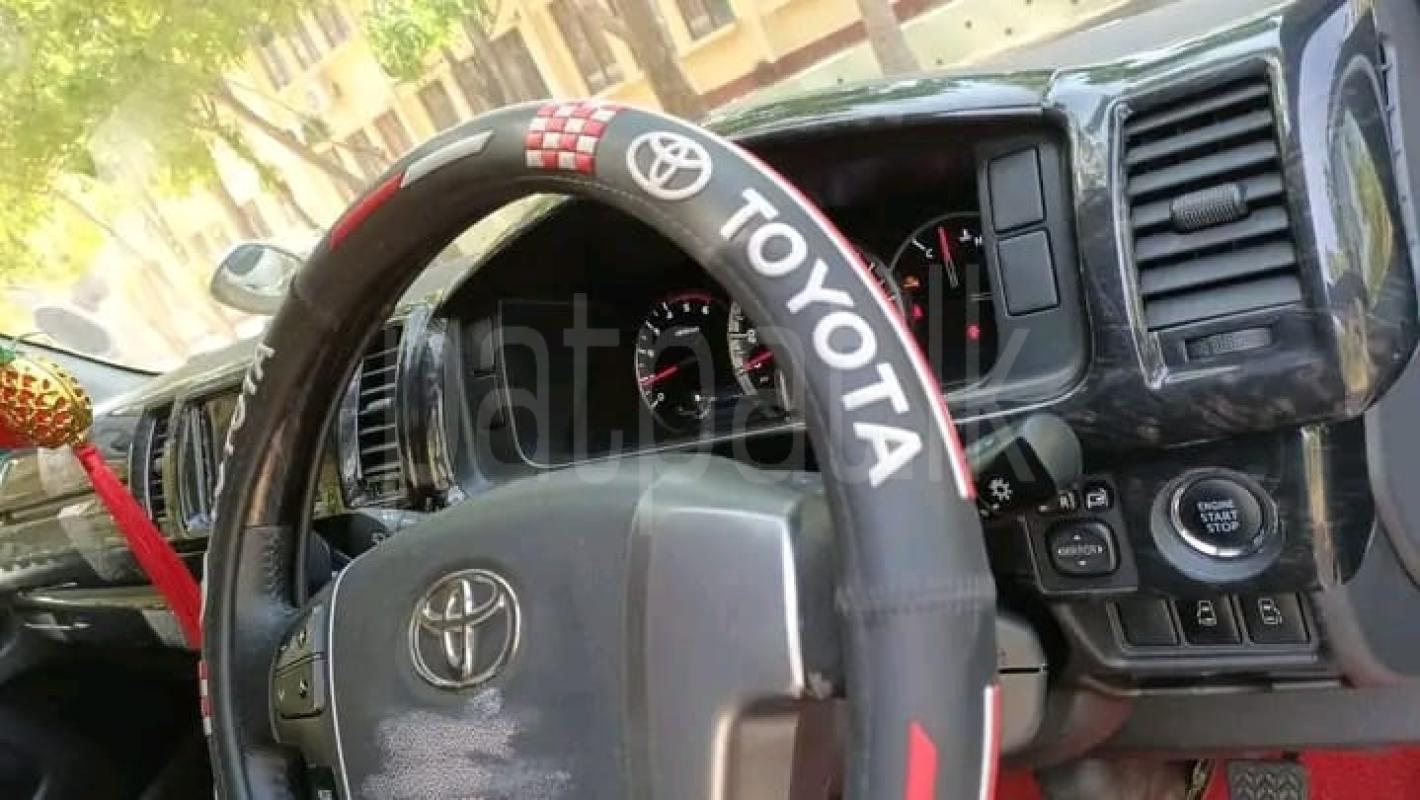 Advertisement image 2