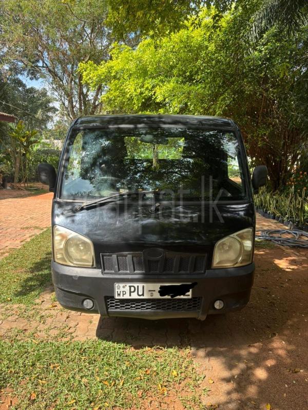 Advertisement image 5