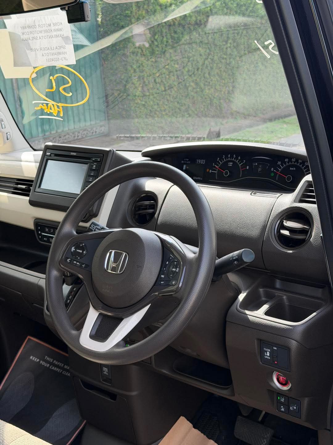 Honda N BOX 2023 - மறுசீரமைக்கப்பட்டது கார் sale in Sri Lanka - patpat.lk