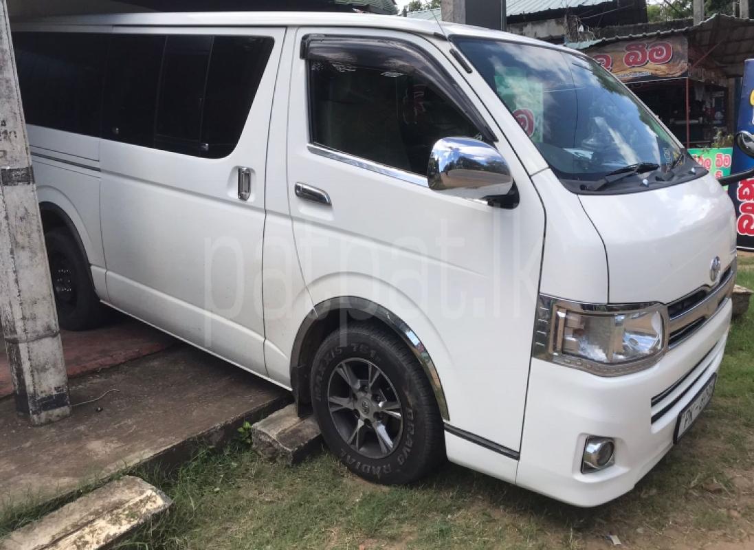 Advertisement image 2