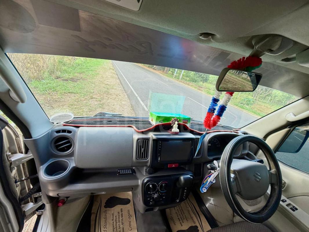 Advertisement image 6