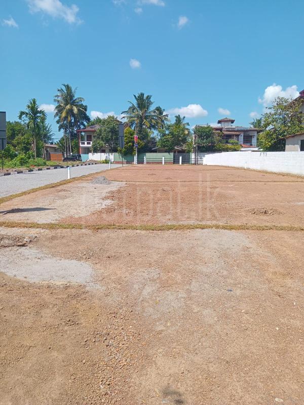 Residential Land for Sale in Talawatugoda