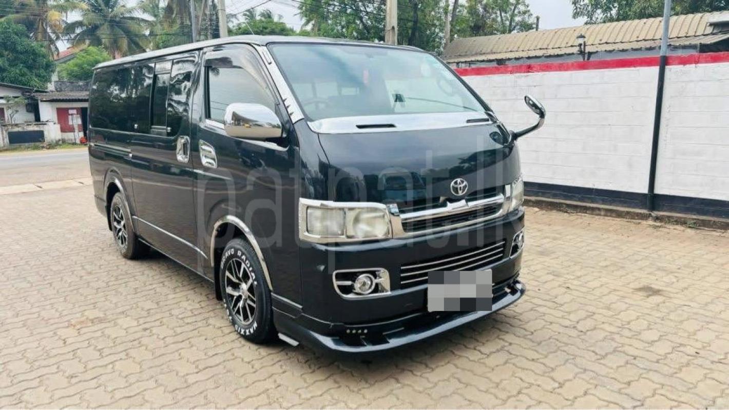 Advertisement image 1