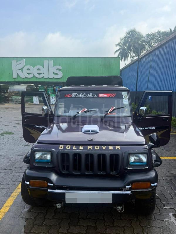 Advertisement image 3