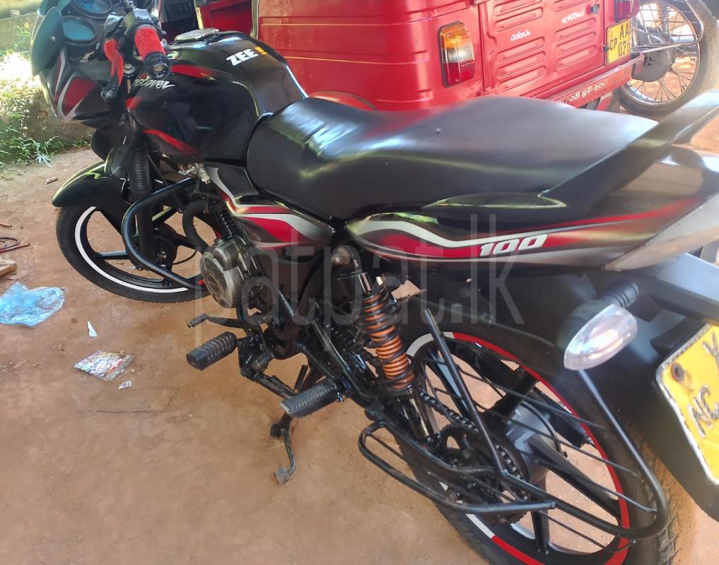 Advertisement image 2