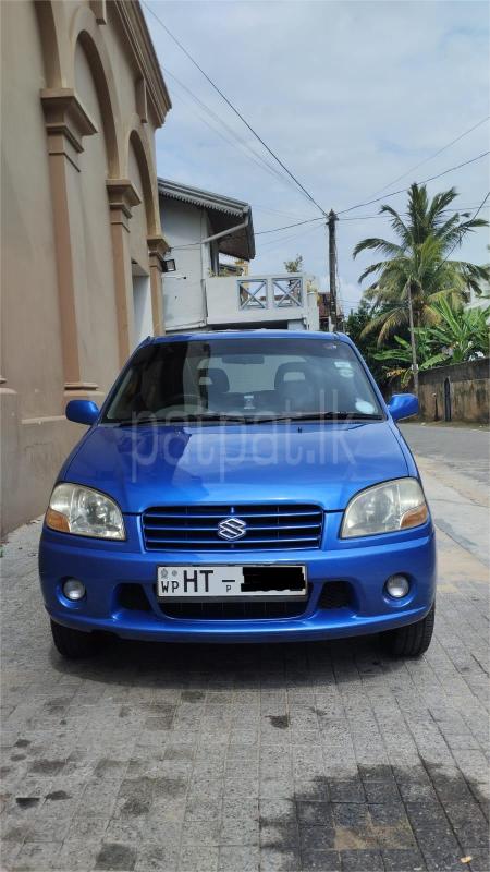 Advertisement image 1