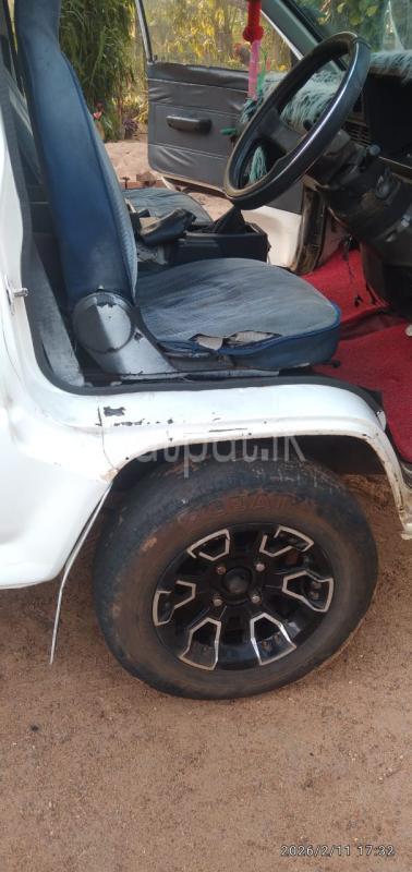 Advertisement image 2