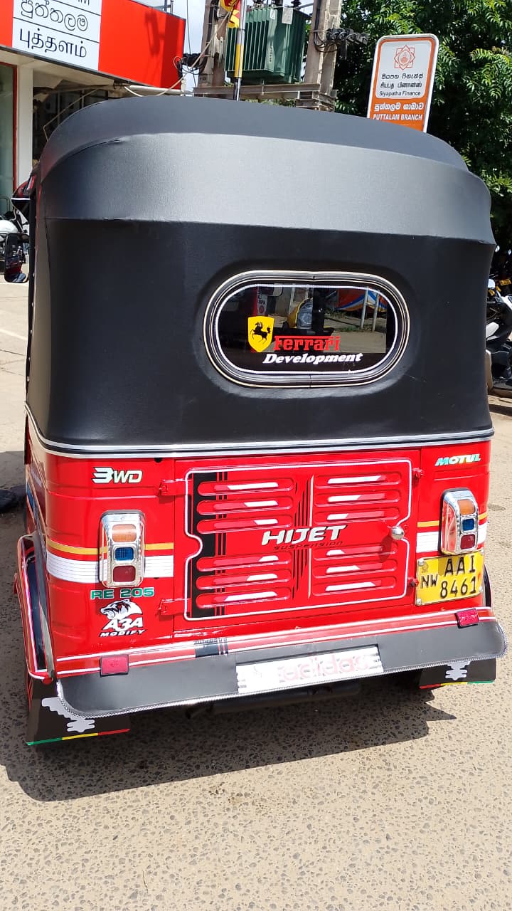 Advertisement image 2