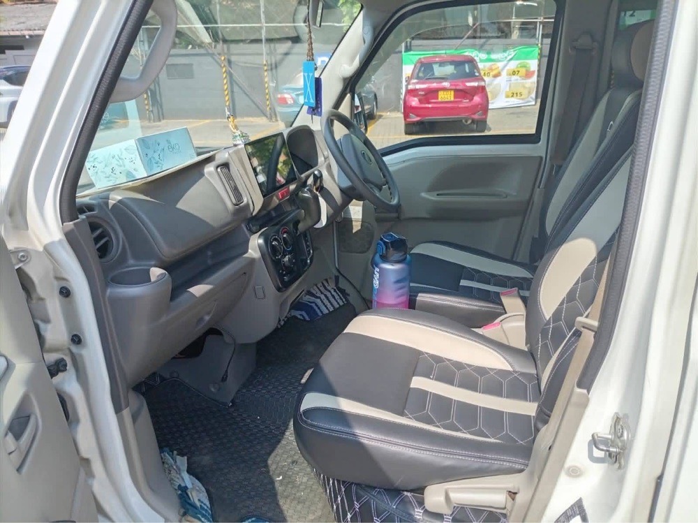 Advertisement image 6