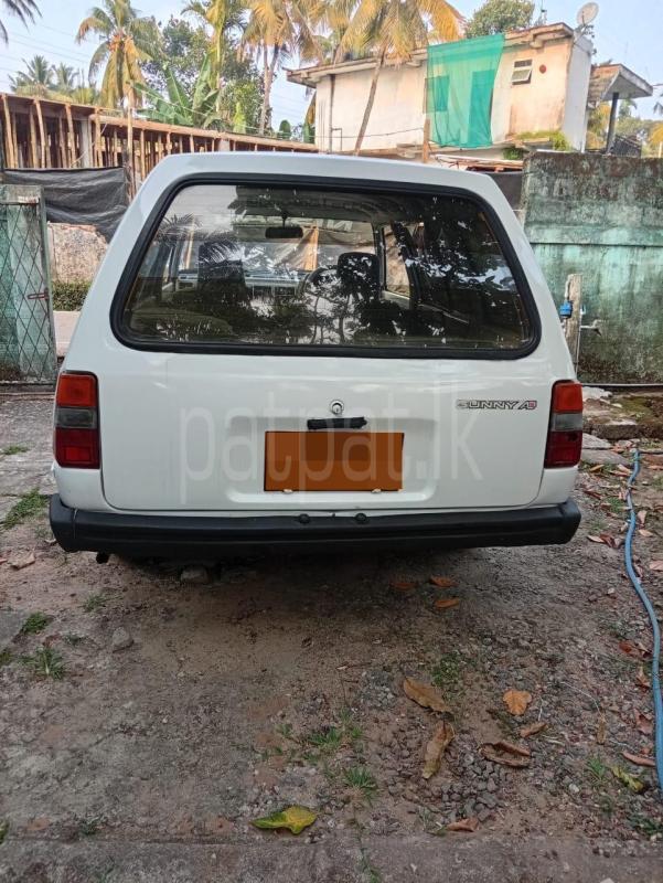 Advertisement image 4