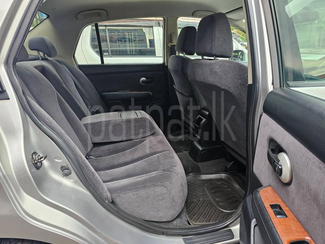 Advertisement image 2