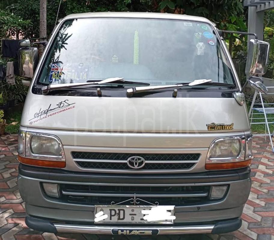 Advertisement image 1