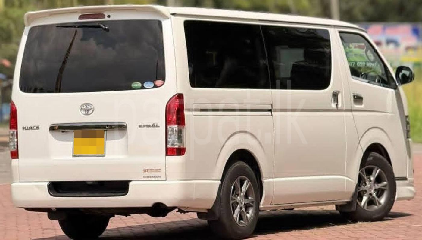 Advertisement image 2