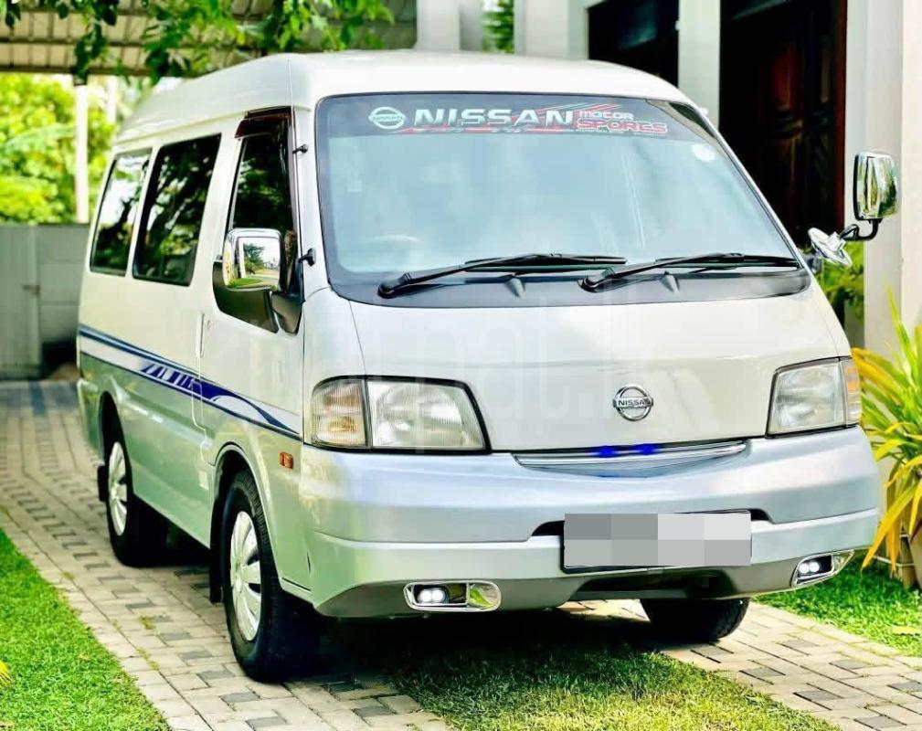 Advertisement image 1