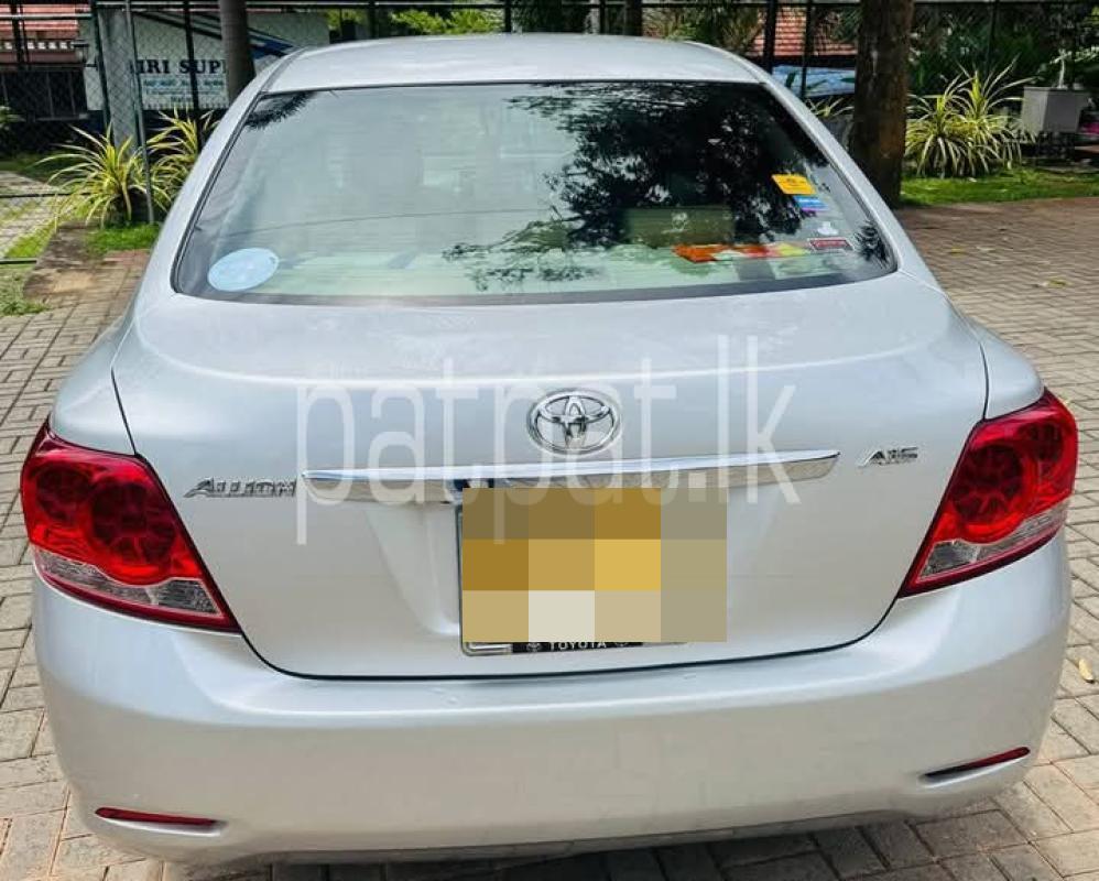 Advertisement image 2