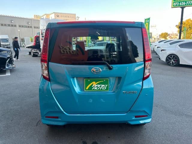 Daihatsu Thor 2023 - பயன்படுத்தப்பட்டது கார் sale in Sri Lanka - patpat.lk