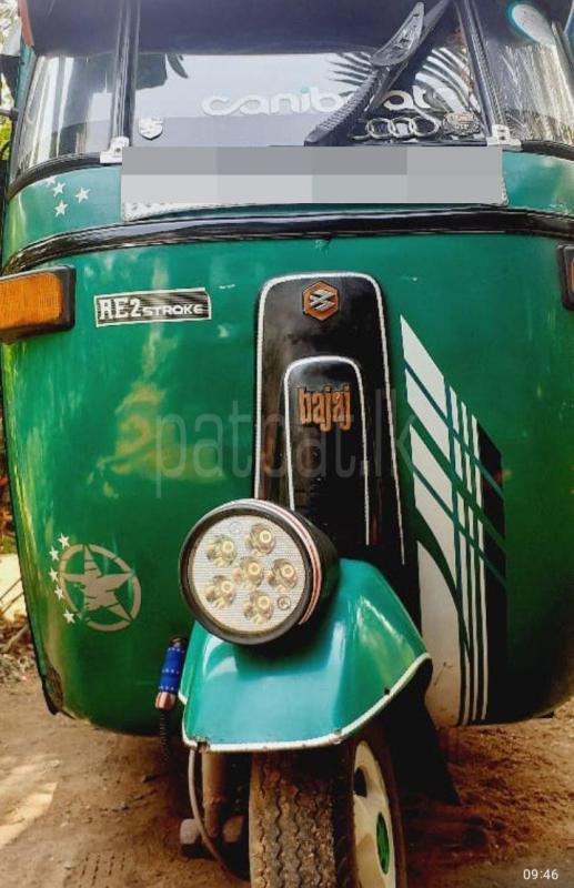 Advertisement image 3