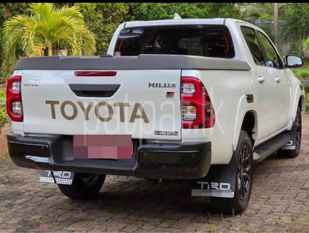 Advertisement image 5