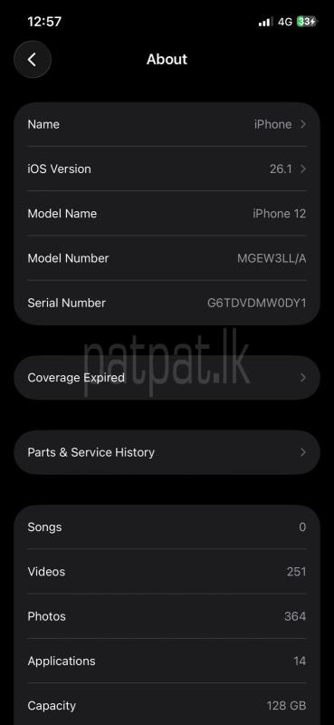 Advertisement image 6