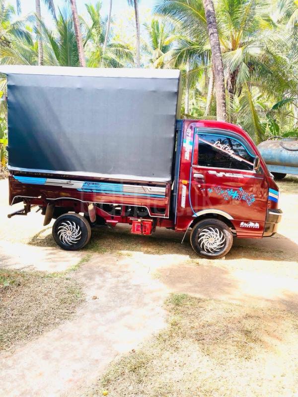 Advertisement image 2