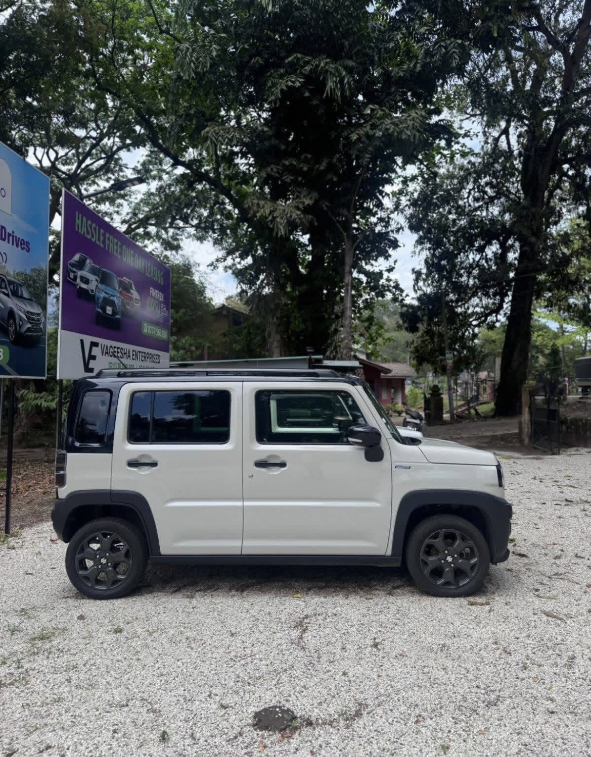 Advertisement image 2