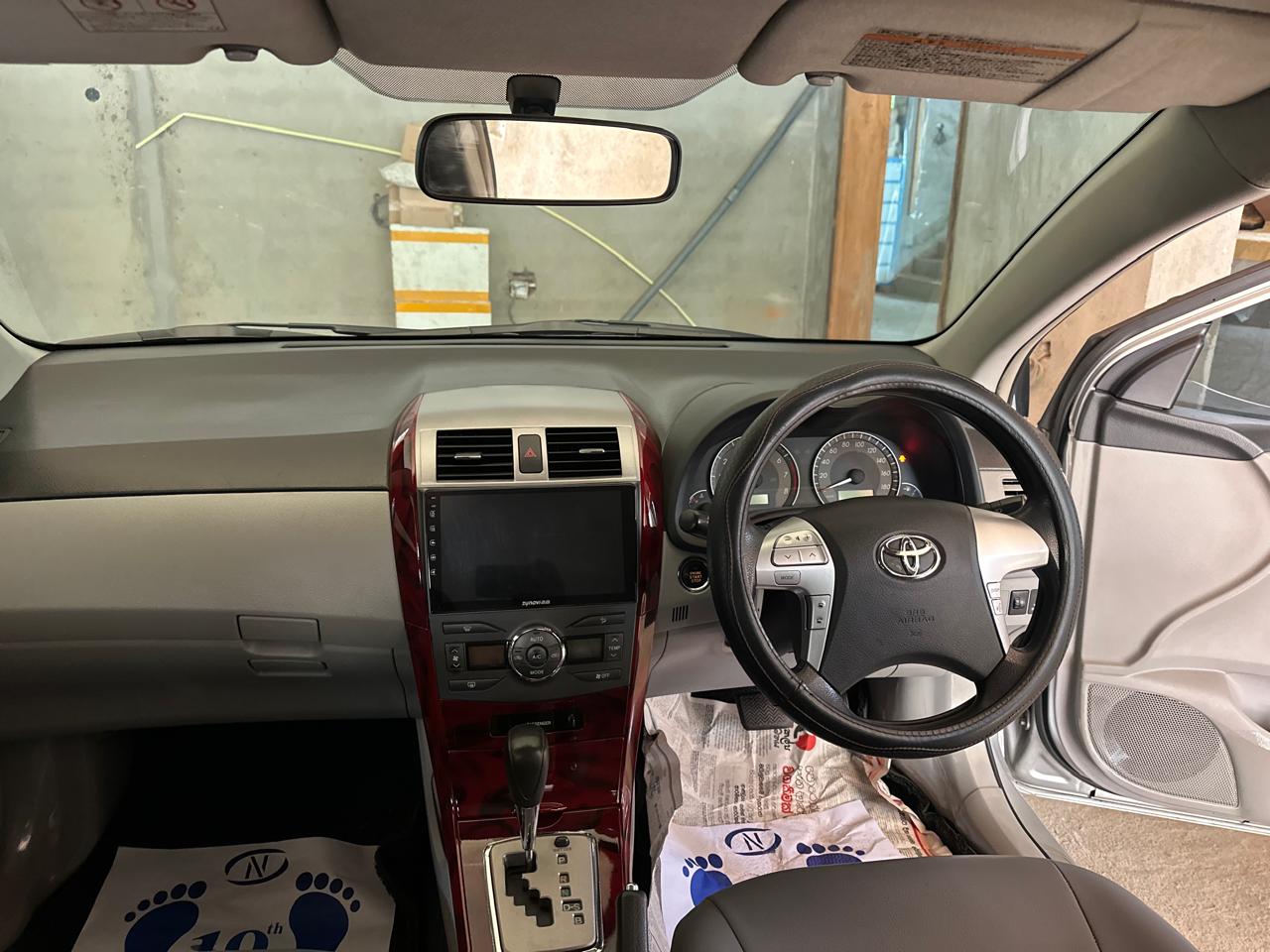 Advertisement image 6