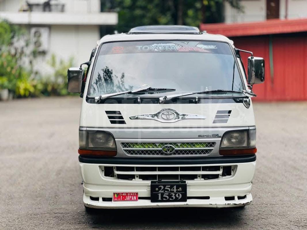 Advertisement image 2