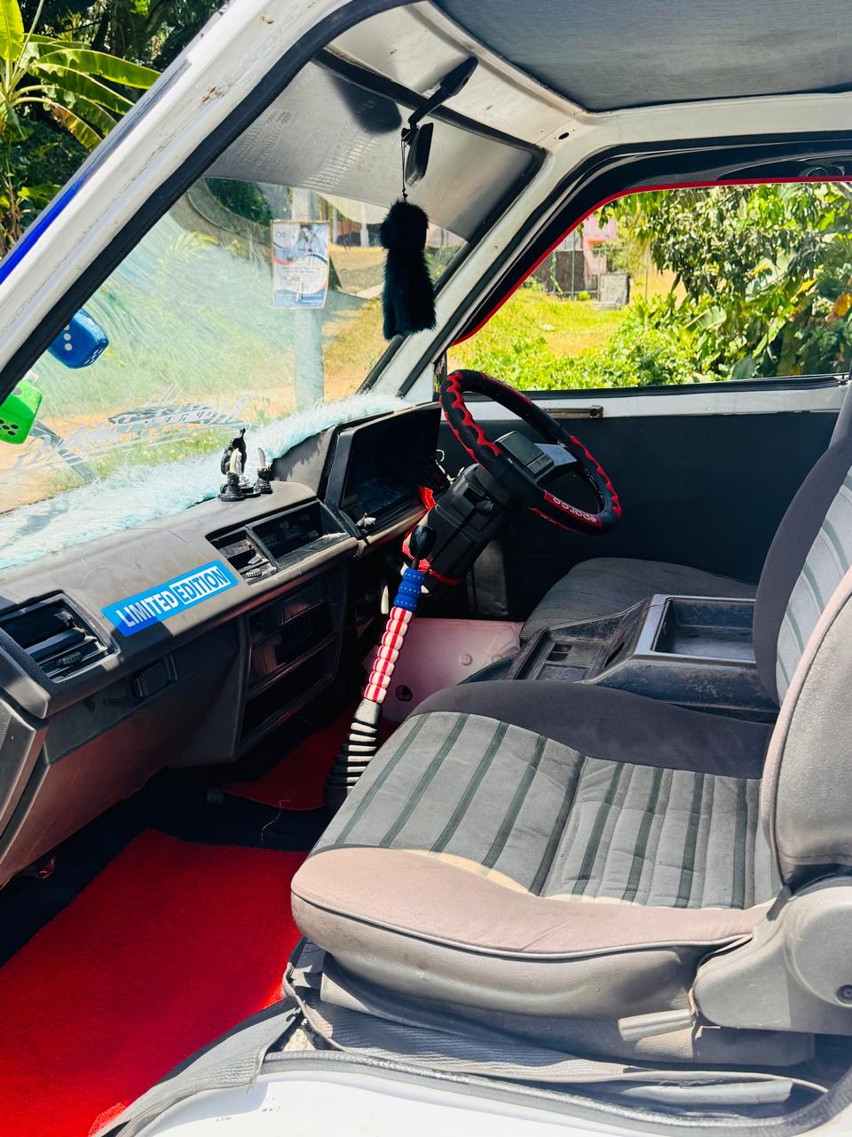 Advertisement image 2