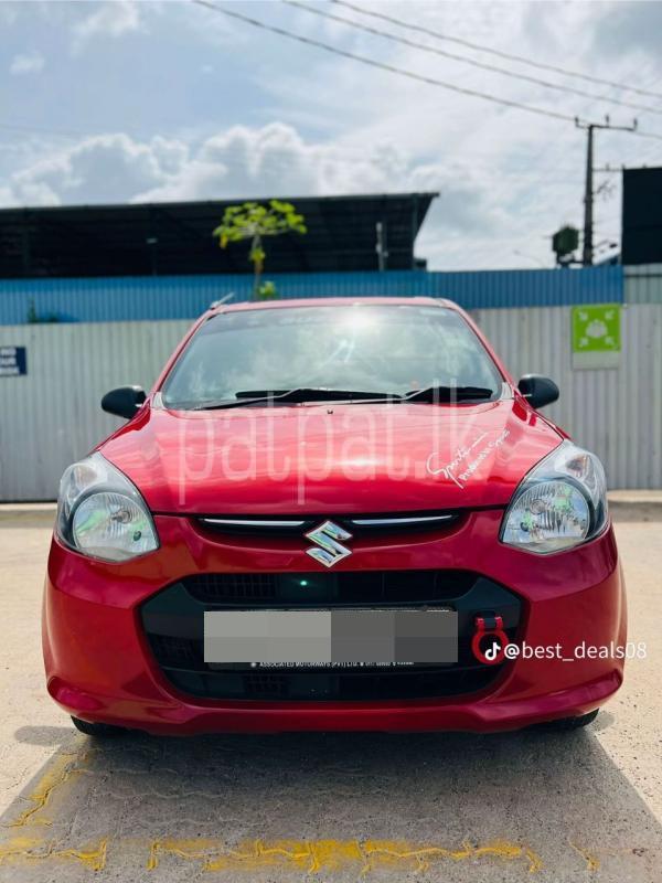 Advertisement image 1