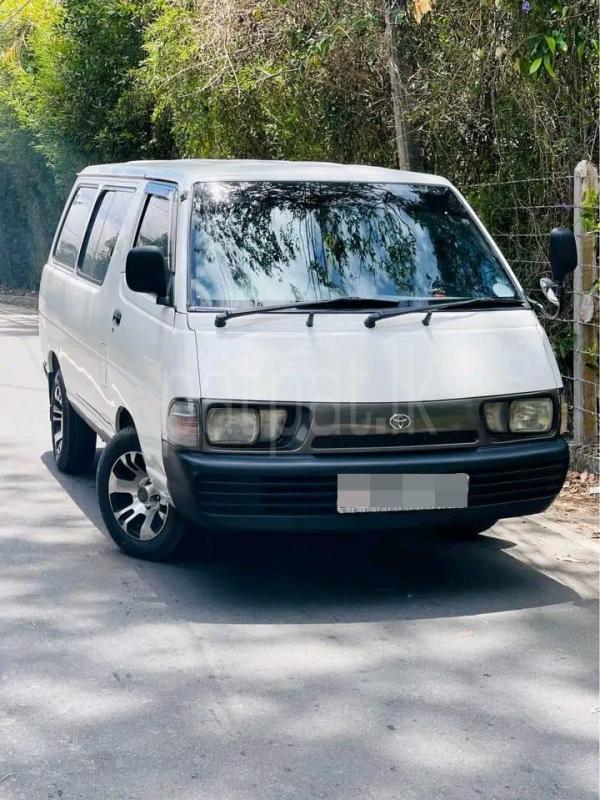 Advertisement image 6