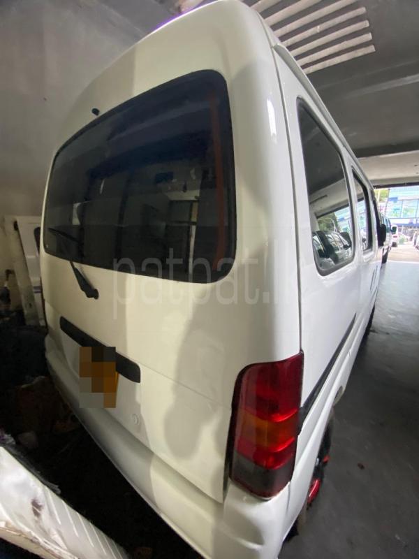 Advertisement image 4