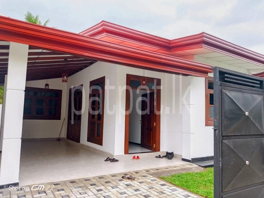 House for Sale in Homagama