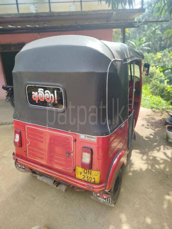 Advertisement image 2