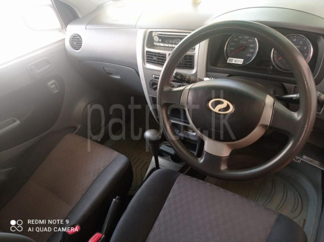 Advertisement image 1