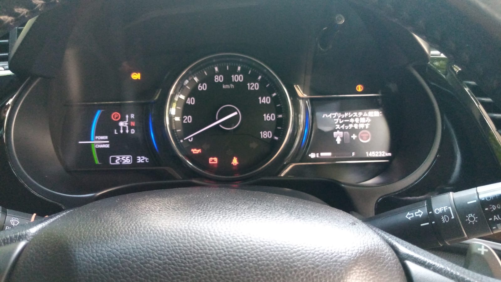 Honda Grace 2018 - பயன்படுத்தப்பட்டது கார் sale in Sri Lanka - patpat.lk