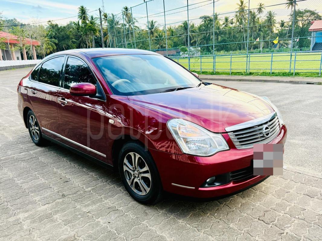 Advertisement image 5