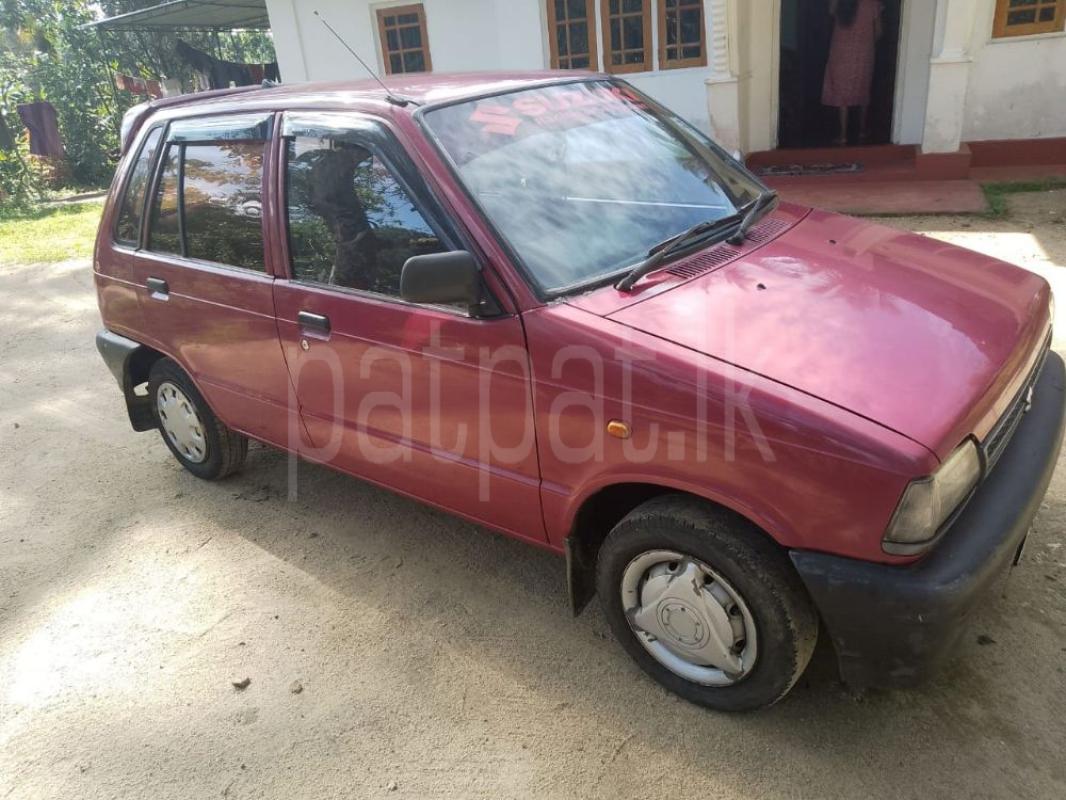 Advertisement image 5