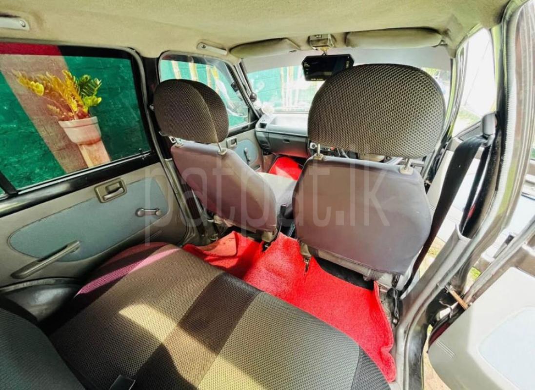 Advertisement image 6