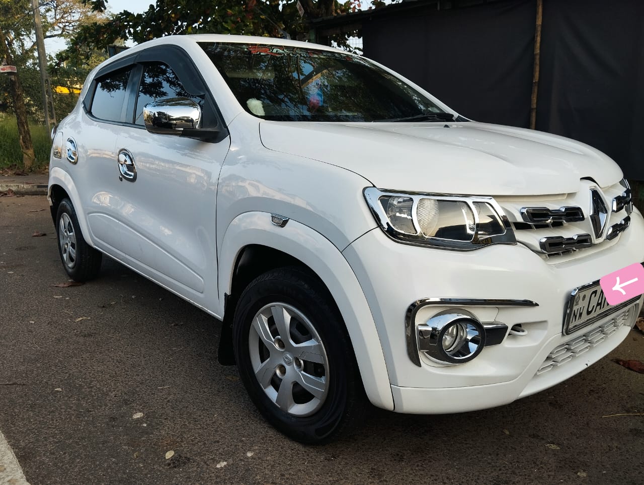 Advertisement image 3