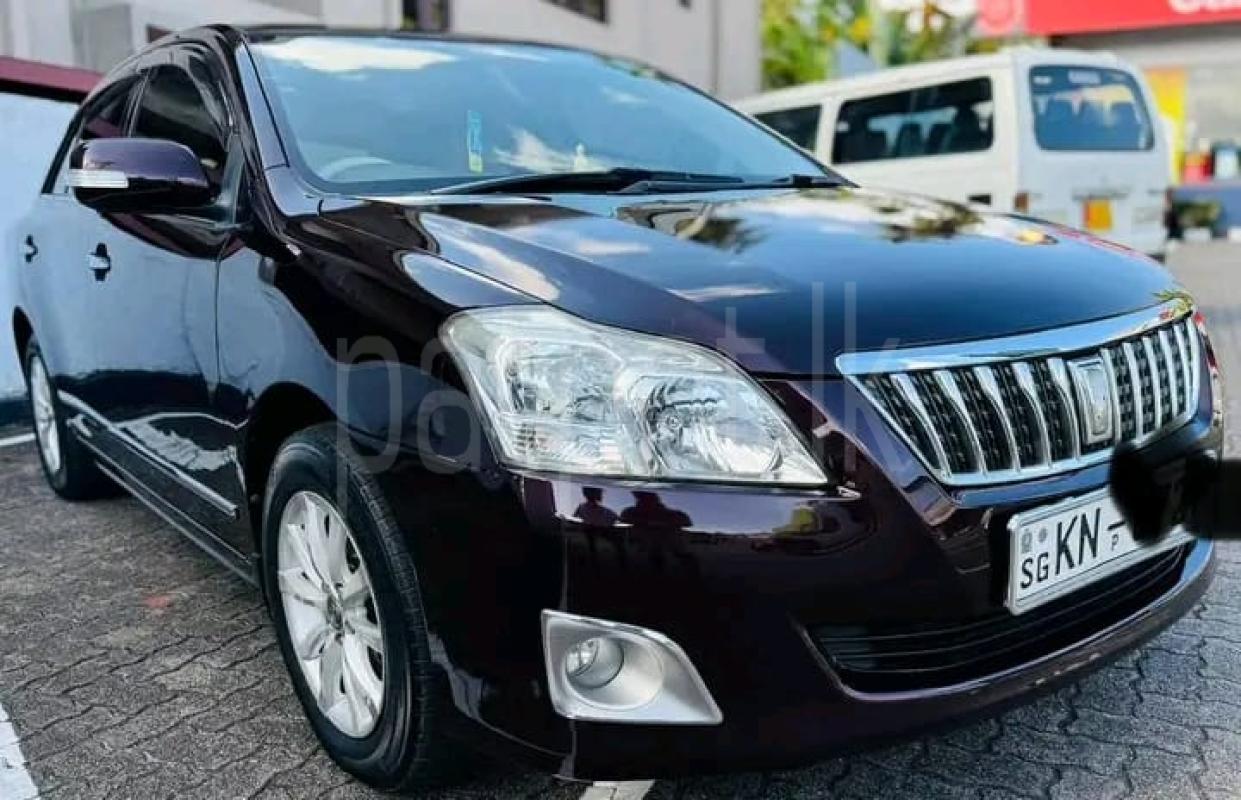 Advertisement image 1