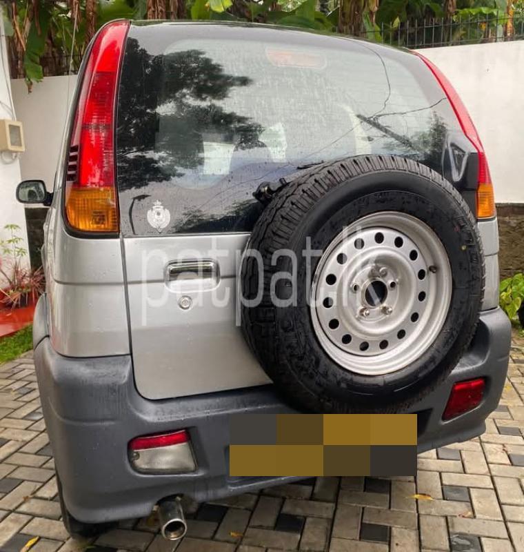 Advertisement image 6