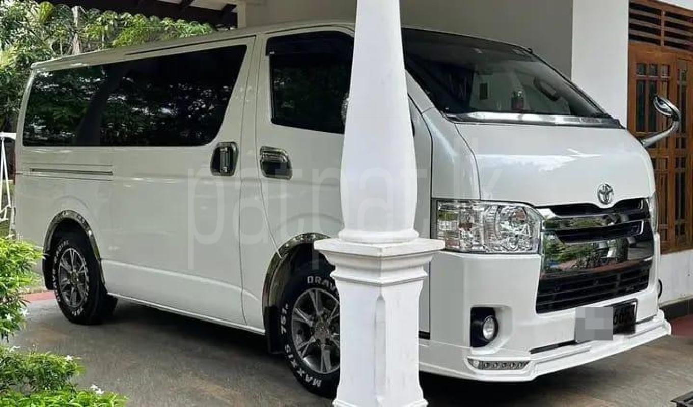 Advertisement image 2