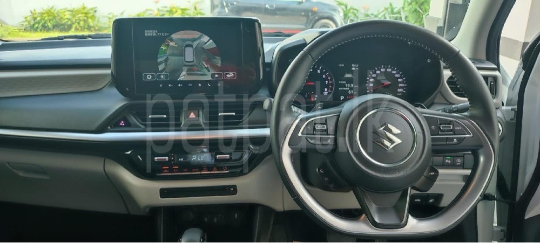 Advertisement image 5