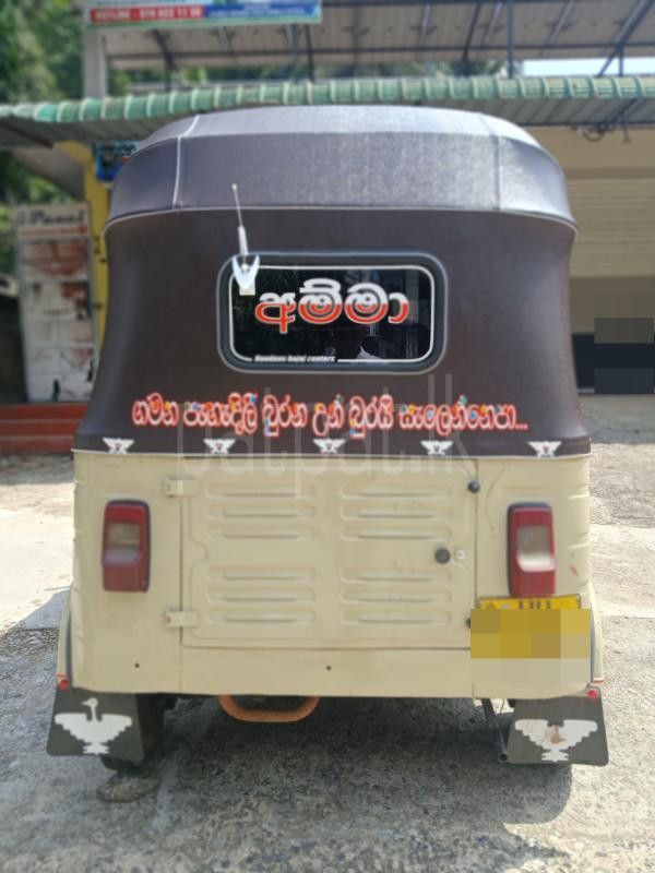 Bajaj Three Wheel 2003 - பயன்படுத்தப்பட்டது முச்சக்கர வண்டி sale in Sri Lanka - patpat.lk