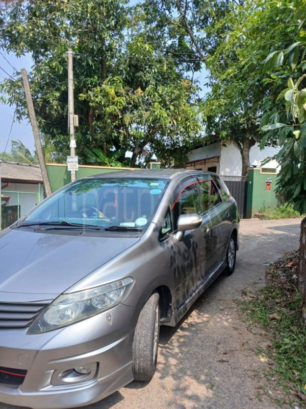 Advertisement image 2