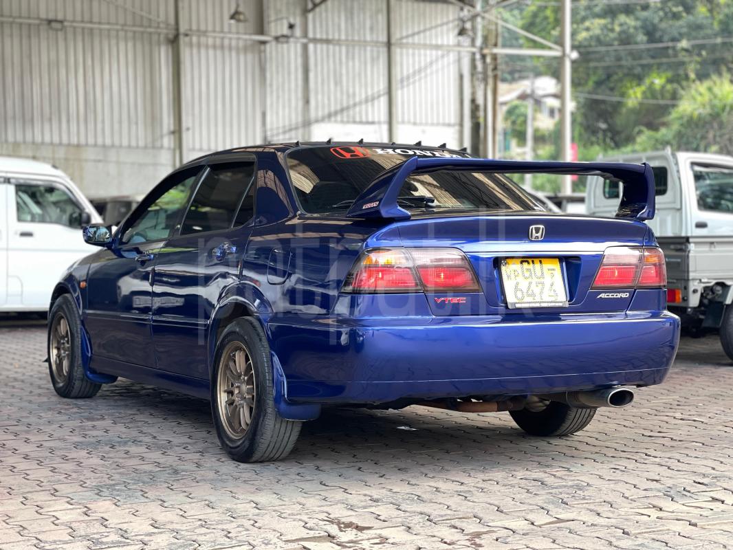 Advertisement image 3