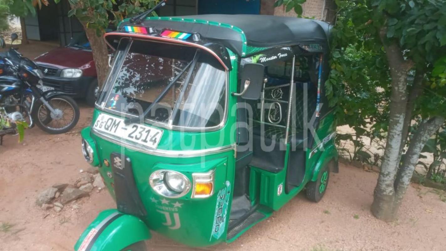 Advertisement image 5