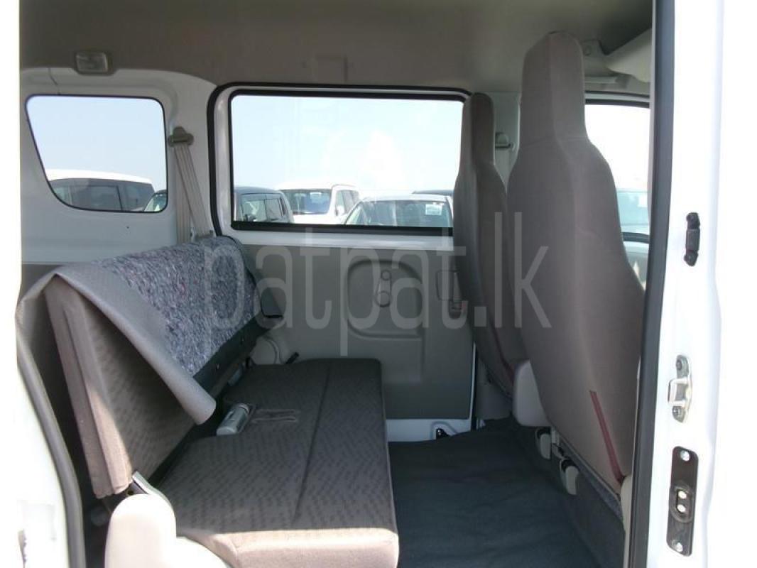 Advertisement image 5